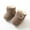 Coffee, variant on AURIGATE Clearance! Baby Non Slip Socks Toddler Boys Girls Solid Color Socks Keep Warm Plush Kids Soft Non-slip Indoor Toddler Shoes Socks