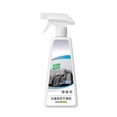 thumbnail image 1 of Fabric Sofa Stain Remover Cleaner Rinse Free Cloth Carpet Dry Cleaner Spray Decontamination Descaling Agent Oxygen Powered Carpet Cleaner Spray for Home Household, 1 of 5
