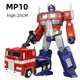 thumbnail image 1 of Figura de acción de Bumblebee KO MP10, Optimus prime MP45, Megatron MP36, Transformers no originales, juguetes de transformación Fivean unisex, 1 of 2