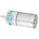 thumbnail image 5 of High quality XD-25GA370 DC12V micro DC reduction motor slow speed forward and, 5 of 5