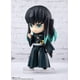 thumbnail image 5 of Figura de acción TAMASHII NATIONS Tokito Muichiro Demon Slayer, 5 of 6