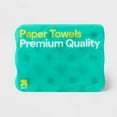 thumbnail image 4 of Make-A-Size Paper Towels - 150 sheets, 4 of 6