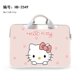 thumbnail image 1 of HelloKitty Hello Kitty portátil adecuado para Apple hembra Lenovo Xiaoxin 15,6 bolsa de ordenador 14 pulgadas 13, 1 of 5