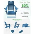 thumbnail image 6 of Folding Adirondack Chair Outdoor Fire Pit Chairs HDPE All-Weather with Cup Holder Patio Garden Navy, 6 of 8