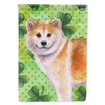 Carolines Treasures BB9852GF Shiba Inu St Patricks Flag Garden Size Small multicolor