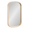 thumbnail image 1 of Kate and Laurel Talma Boho Arched Oval Wall Mirror, 24 x 36, Natural, Modern Capsule Mirror with Solid Poplar Wood Frame and Rounded Frame Profile, 1 of 8