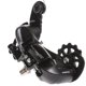 thumbnail image 2 of Rd-tx800 Shimano Tourney Tx cambio trasero de bicicleta 7/8 7 8 velocidades, 2 of 5