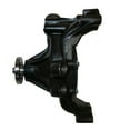 thumbnail image 3 of GMB 130-1700 Water Pump that fits a Chevrolet C1500 (1990-1993), 3 of 5