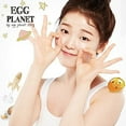 thumbnail image 2 of Egg Planet Keratin Hair Pack, 2 of 5