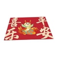 thumbnail image 3 of Felpudo de interior rojo grueso decorativo lavable antideslizante Año Nuevo chino Estilo D, 3 of 9