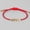 RD, variant on EGNMCR Bracelets for Women Tibetan Copper Bead Rope Bracelet & Bangles Unisex Wax Thread Women Bracelet