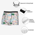 thumbnail image 3 of Pofeuu Back To School Print Men’s Boxer Briefs, Moisture-Wicking Underwear, Regular,Trunk-X-Large, 3 of 5