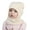 A-Beige, variant on Baby Boys Girls Winter Knit Hat with Scarf 2 in 1 Toddler Warm Windproof Knitted Beanie with Neck for Snow Kids Beanie Balaclave 1-6 Years