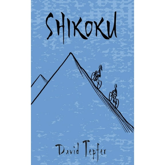 Shikoku (Paperback)