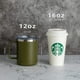 thumbnail image 2 of Taza de café de 12 oz con asa y tapa deslizante, vaso de viaje de acero inoxidable con asa, taza de camping con aislamiento al vacío de doble pared para secado frío y caliente, 2 of 5