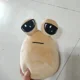thumbnail image 5 of Peluche de 8,6 pulgadas My Pet Alien Pou, muñeco de pareja kawaii, bonito Pou de peluche, almohada suave, regalo de juguetes para niños y niñas, 5 of 5