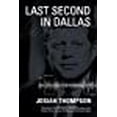 thumbnail image 1 of Last Second in Dallas, 1 of 1