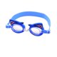 thumbnail image 1 of Gafas de natación para niños con correa ajustable para niños que aprenden a nadar 1PC, 1 of 2