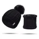 thumbnail image 2 of Mujer 3 En 1 Gorro Bufanda Guantes Cuello Invierno Frío, 2 of 3