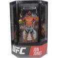 thumbnail image 1 of Mcfarlane Sportpicks UFC 7 Inch Posed Figure - Jon Jones, 1 of 2