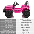 thumbnail image 3 of Zimtown Coche eléctrico para niños a batería de 12V con 2.4G RC, reproductor MP3, radio, puerto USB, luces LED, 3 velocidades - Rosa Zimtown Coche eléctrico, 3 of 8
