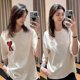 thumbnail image 4 of Ami Kms Love Short-Sleeved Summer Cotton T-Shirt Casual Loose Men And Women Same Fashion Brand Half-Sleeved, 4 of 5