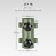 thumbnail image 4 of Soporte para Varilla Toldo Campaña Ajustable Exteriores Tubo Fijo ( ) Verde, 4 of 4