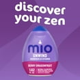 thumbnail image 5 of (2 pack) Mio Unwind Berry Dragonfruit Liquid Water Enhancer with Magnesium & B Vitamins, 1.62 fl oz Bottle, 5 of 20