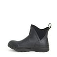 thumbnail image 4 of Bottes Cheville Originales pour Femmes Muck Boot, 4 of 7