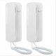 thumbnail image 1 of Audio Walkie Talkie Non-Visual Walkie Talkie, 1 of 4