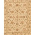 thumbnail image 1 of Ahgly Company Indoor Rectangle Abstract Yellow Oriental Area Rugs, 8' x 12', 1 of 6