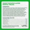 thumbnail image 6 of Greenies Sweet Potato Flavor Adult Natural Dental Dog Treats Petite Size, 36 oz Pack (60 Count), 6 of 14
