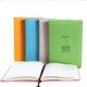 thumbnail image 4 of Diario para mujeres y hombres A5 con rayas y rayas anchas Cuadernos de diario personal 180 Papel plano grueso Tapa dura Polipiel (color : 3), 4 of 5