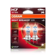 H7: Osram 64210NB220 Night Breaker 220 Halogen Bulbs | Pack of 2
