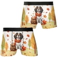 thumbnail image 3 of Welcome Fall English Springer Spaniel Enjoys School Time Autumn Fall Leaves All Over Print Boxer Briefs Underwear for Men Dad Springers Dog Lover Gifts - 02013, 3 of 6