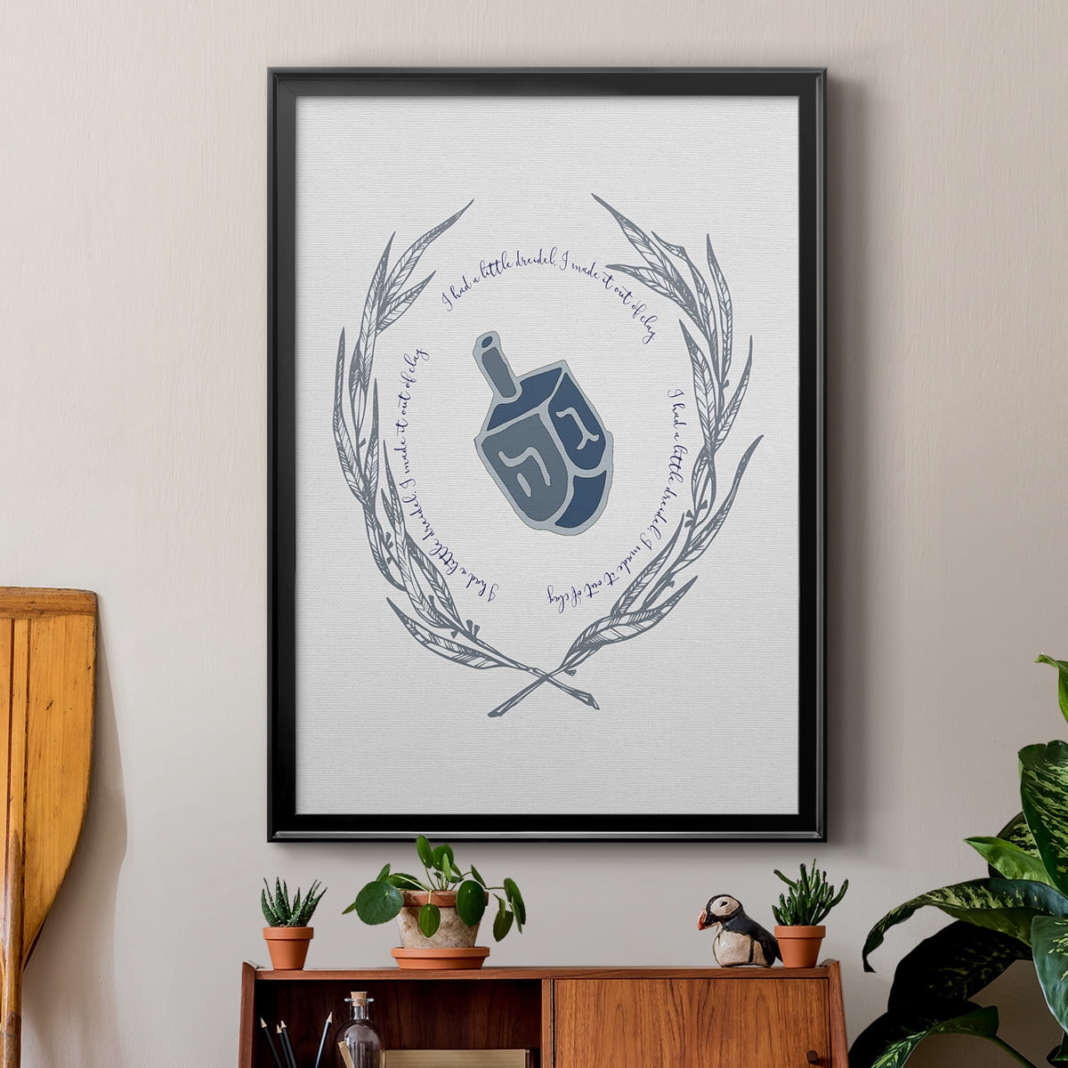 Hanukkah Dreidel Premium Framed Print - Ready to Hang