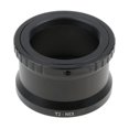 thumbnail image 1 of Adaptador de Lente de Montaje para N' 3n 5n A7 A7r Ii A6300 A6000, 1 of 8