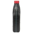 thumbnail image 2 of PENN GRADE 1 71406, Monograde High Performance Oil SAE 40, 12 Quart, 2 of 3