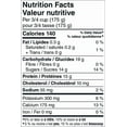 thumbnail image 2 of Our FinestTM 0% M.F. Lactose Free Vanilla Greek Yogurt, 2 of 3