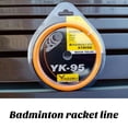 thumbnail image 2 of CSChome Badminton Racquet Accessories Badminton Racquet Replacement High Elastic Long-Lasting Colorful Badminton Racket Line Wear Resistant, 2 of 7