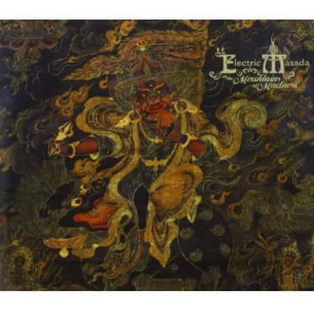John Zorn - At the Mountain of Madness: Live in Europe - Music & Performance - CD