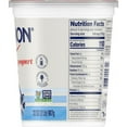 thumbnail image 5 of Dannon All Natural Whole Milk Plain Yogurt, 32 Ounce -- 6 per Case., 5 of 7