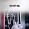 thumbnail image 3 of Kingston 8 Go 1600 MHz DDR3L Non-ECC CL11 Gradateur 1,35 V, 3 of 6