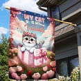 thumbnail image 3 of My Cat is My Valentine Cute Exotic Shorthair in Gift Box House Flag 28x40in Double Sided Cat Lover Kitten Owner Gifts Outdoor Decor - 3006, 3 of 5
