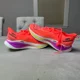 thumbnail image 3 of New Balance FuelCell SuperComp Elite v3 Orange Running Shoes Men’s Size 11, 3 of 5
