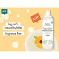 thumbnail image 2 of Bubble Bath & Wash Babo Botanicals Sensitive Baby Vegan, 2 of 8