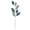 Blue, variant on Vickerman 20" Rose Gold Mesh Apple Leaf Artificial Christmas Spray. Includes 3 sprays per pack.