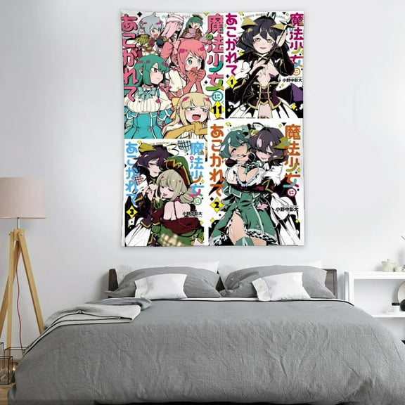 Tapestry for Gushing over Magical Girls Bedroom Dorm wall hanging Poster Backgrounds Wall Art Decorations Kids Girls Teens Gifts Funny 40×30 inch