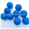 thumbnail image 1 of KAKOWELY 50 pelotas de ping pong de colores de 40 mm para juegos de carnaval, actividades al aire libre en la piscina, eventos escolares y fiestas., 1 of 4