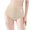 Beige, variant on Women's High Waist Seamless Briefs, Bear Print Stretch Tummy Hip Lift Soft Shaping Underpants M-2XL